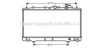 AVA QUALITY COOLING HY2026 Radiator, engine cooling